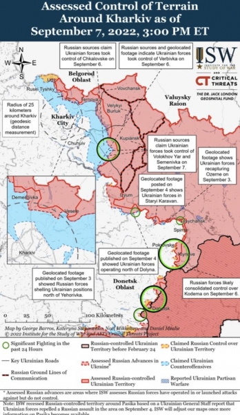 ЗСУ ліквідували велику кількість окупантів під Запоріжжям, а також знищили 2 літаки та 2 вертольоти ворога, — Генштаб