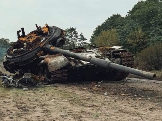 ЗСУ відбили атаки на 12 населених пунктів і завдали 16 ударів по місцях скупчення озброєння та живої сили ворога, — Генштаб