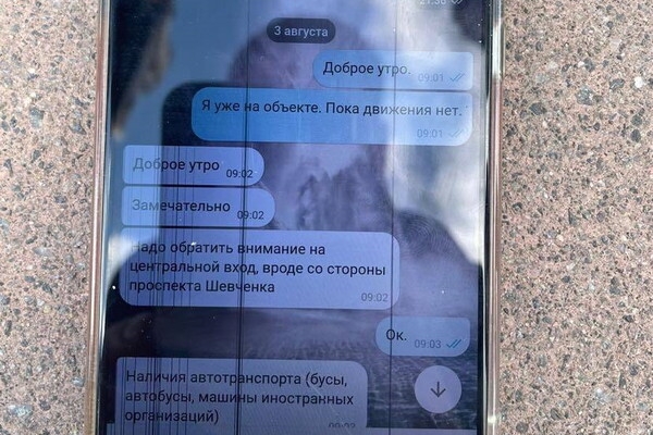 В Одессе будут судить агента ФСБ по прозвищу "Профессор"