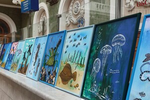 В Одессе погасили серию марок, посвященную Дню Черного моря