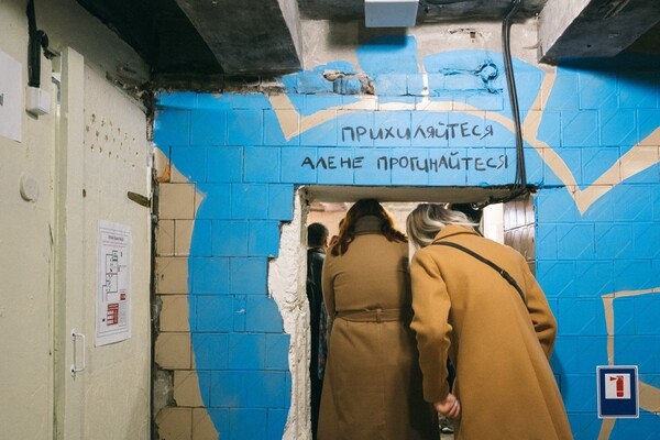 В парке Шевченко открыли обновленное бомбоубежище