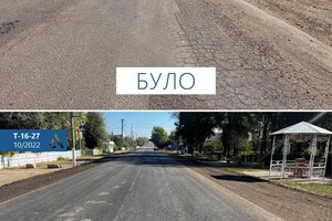 В Одесской области отремонтировали участок автодороги до границы с Молдовой