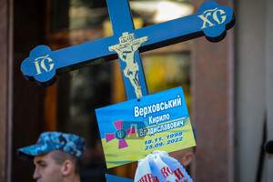 В Одессе прощались с погибшими морпехами 
