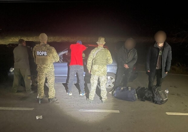 В Одесской области пограничники разоблачили уклонистов и организатора "путешествия"