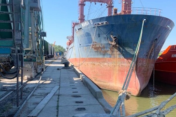 В Одесской области почти за 15 миллионов гривен продали арестованное судно