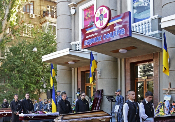 В Одессе простились с четырьмя защитниками Украины