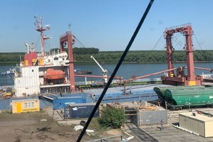 В Одесской области почти за 15 миллионов гривен продали арестованное судно