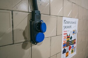 В парке Шевченко открыли обновленное бомбоубежище