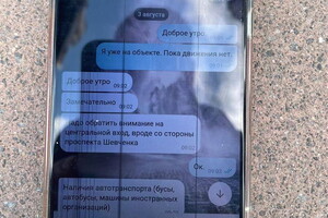 В Одессе будут судить агента ФСБ по прозвищу "Профессор"