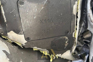 Одесские теробороновцы сбили российскую ракету из автомата Калашникова 