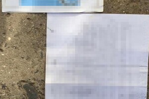 Пенсионерка из Одесской области сообщала информацию врагу для массированного обстрела