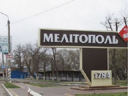 У вас є два тижні: мелітопольських колаборантів закликають бути готовими терміново евакуюватися до Криму