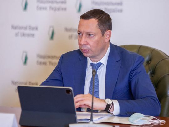 Завдав збитків на 206 млн грн: голові Нацбанку Шевченку повідомили про підозру