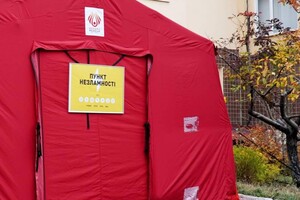 Как выглядят "Пункты Незламности" в Одессе и действительно ли они работают 