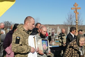 На Николаевском направлении погиб отец семерых детей из Одесской области