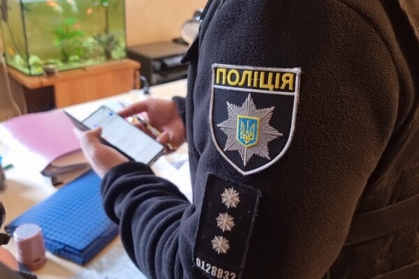 В Одессе две женщины организовали переправку уклонисту за 5000 долларов