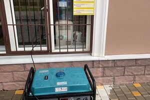 Как выглядят "Пункты Незламности" в Одессе и действительно ли они работают 