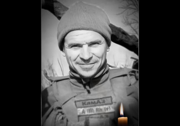 На фронте погиб военный и многодетный отец из Одесской области Иван Вдовиченко