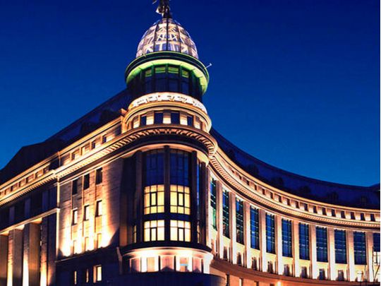 Фонд гарантування оприлюднив подробиці продажу головного офісу банку «Аркада»