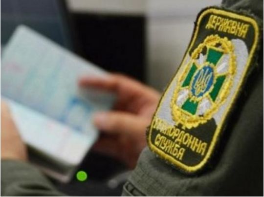 Кабмін посилив правила виїзду з країни: скасовано важливу довідку