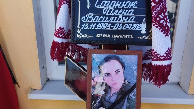 «Кошти за загиблу на війні дочку отримав? То плати»: на Волині священник судиться із батьком бойової медички, яка загинула на Донбасі