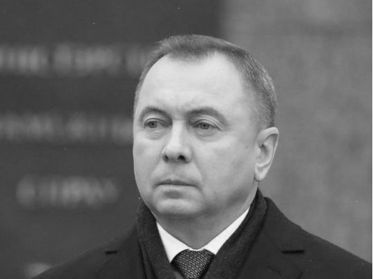 «Макея розглядали як одного з можливих наступників Лукашенка. Тепер важливо, що буде після», — Тишкевич