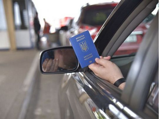 Процедуру спростили: які документи потрібні при виїзді за кордон з дитиною