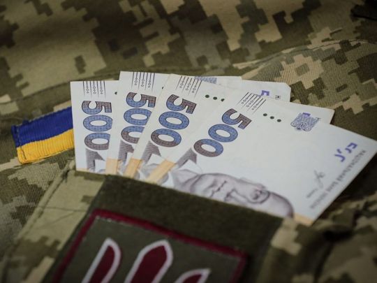 Україна вийшла з угоди з СНД про пенсії військовим: чи вплине це на виплати