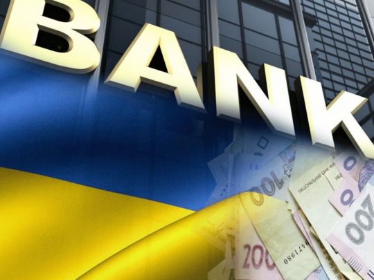 «У нас досі багато банків з російським капіталом в акціонерах», — економіст Андрій Новак