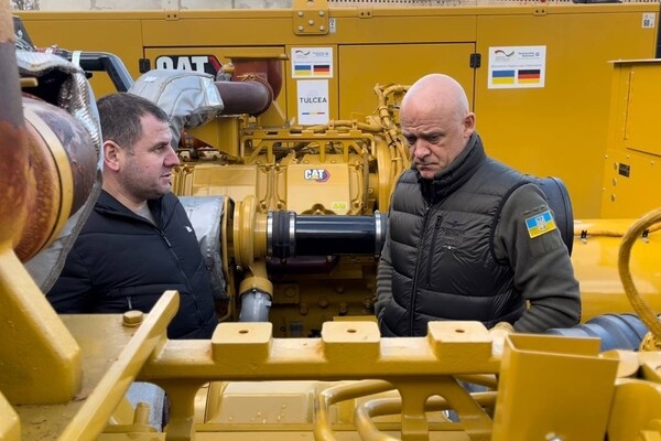 Одесса получила генераторы от стран-партнеров: они помогут с отоплением 
