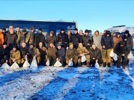 33 офіцери та 17 рядових і сержантів: Україна провела перший у 2023 році обмін полоненими з рф