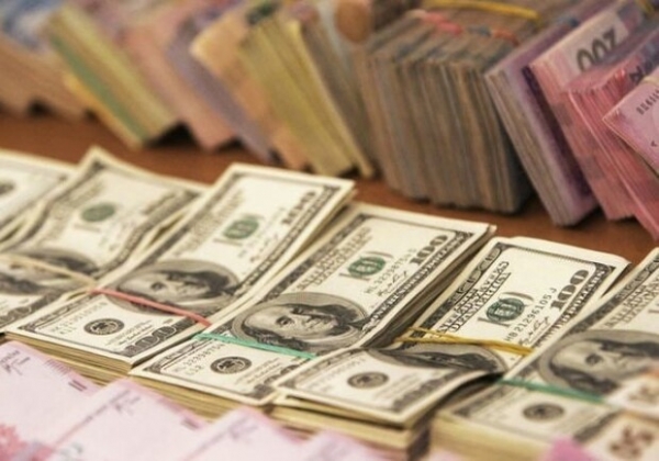 Курс валют в Украине 15 января 2022: сколько стоит доллар и евро