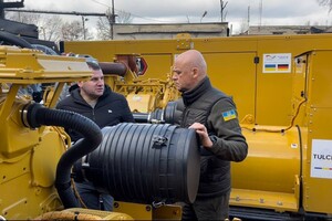 Одесса получила генераторы от стран-партнеров: они помогут с отоплением 