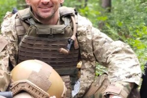 В Одессе простились с боевым медиком Павлом Загниборода 
