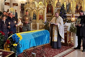 В Одессе простились с боевым медиком Павлом Загниборода 