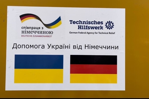 Одесса получила генераторы от стран-партнеров: они помогут с отоплением 