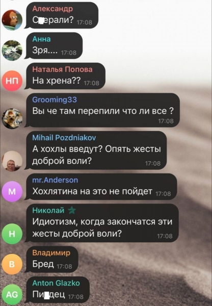путін віддав наказ про різдвяне «перемир'я»: у рашистів істерика