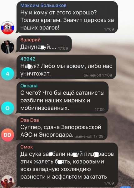 путін віддав наказ про різдвяне «перемир'я»: у рашистів істерика