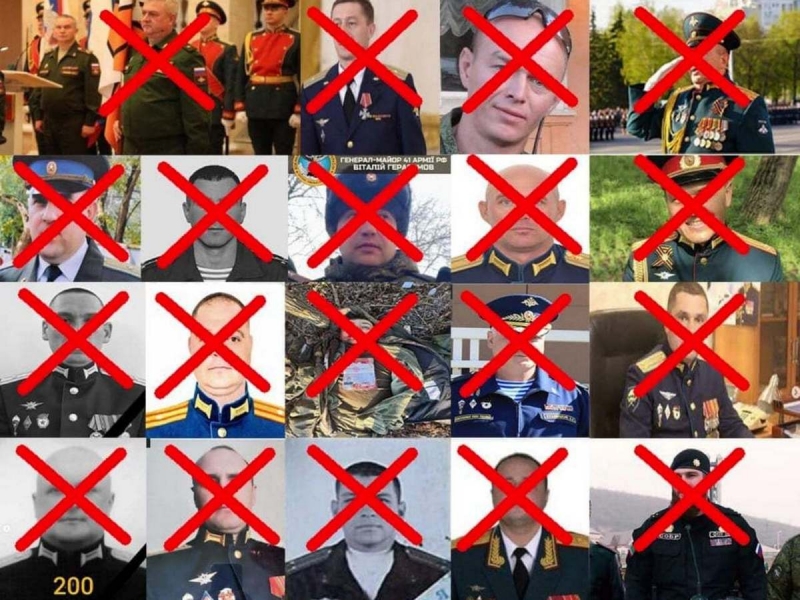 «Ситуація з росіянами не має аналогів у світовій історії»: за неповний рік ЗСУ ліквідували 13 рашистських генералів