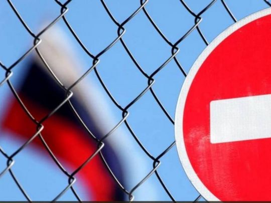 Військовозобов'язаним росіянам з 9 січня заборонено виїзд із країни, — розвідка