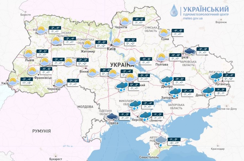 В Україну йдуть снігопади та хуртовини: які регіони накриє першими