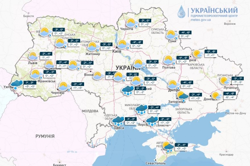 В Україну йдуть снігопади та хуртовини: які регіони накриє першими