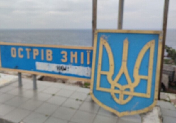 Гуменюк: Россия вероятно готовится к ракетному удару и пытается создать напряжение в районе Змеиного