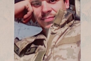 В Одесской области открыли мемориальную доску в честь погибшего воина Ивана Вдовиченко
