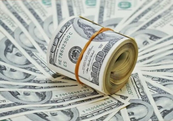 Курс валют в Украине 5 февраля 2023 года: сколько стоит доллар и евро