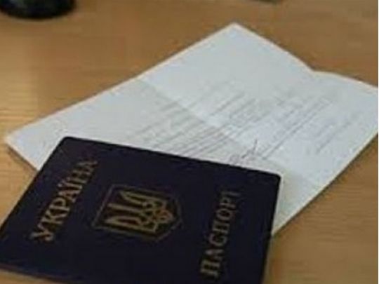 Як відновити ідентифікаційний код, якщо ви не в Україні: поради юриста