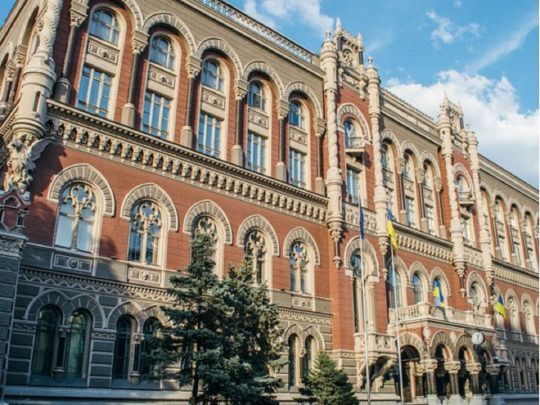 НБУ визнав неплатоспроможним банк підсанкційного російського олігарха: що буде із вкладами українців