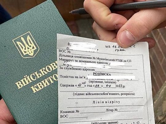 «Не підписуйте жодних документів»: адвокат про ув’язнення за ухилення від мобілізації
