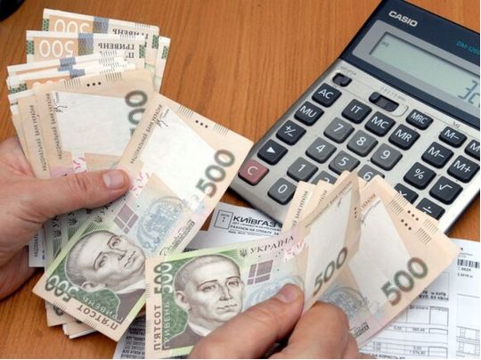 Пільги на комуналку: що для українців змінилося з 1 лютого