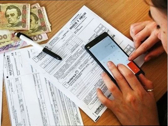 Пільги з оплати комуналки у розмірі від 25 до 100 відсотків: в ПФУ розповіли, хто може їх отримати
